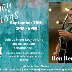 Sunday Sessions featuring Ben Benkert